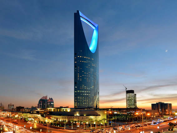 Four Seasons Hotel Riyadh At Kingdom Center