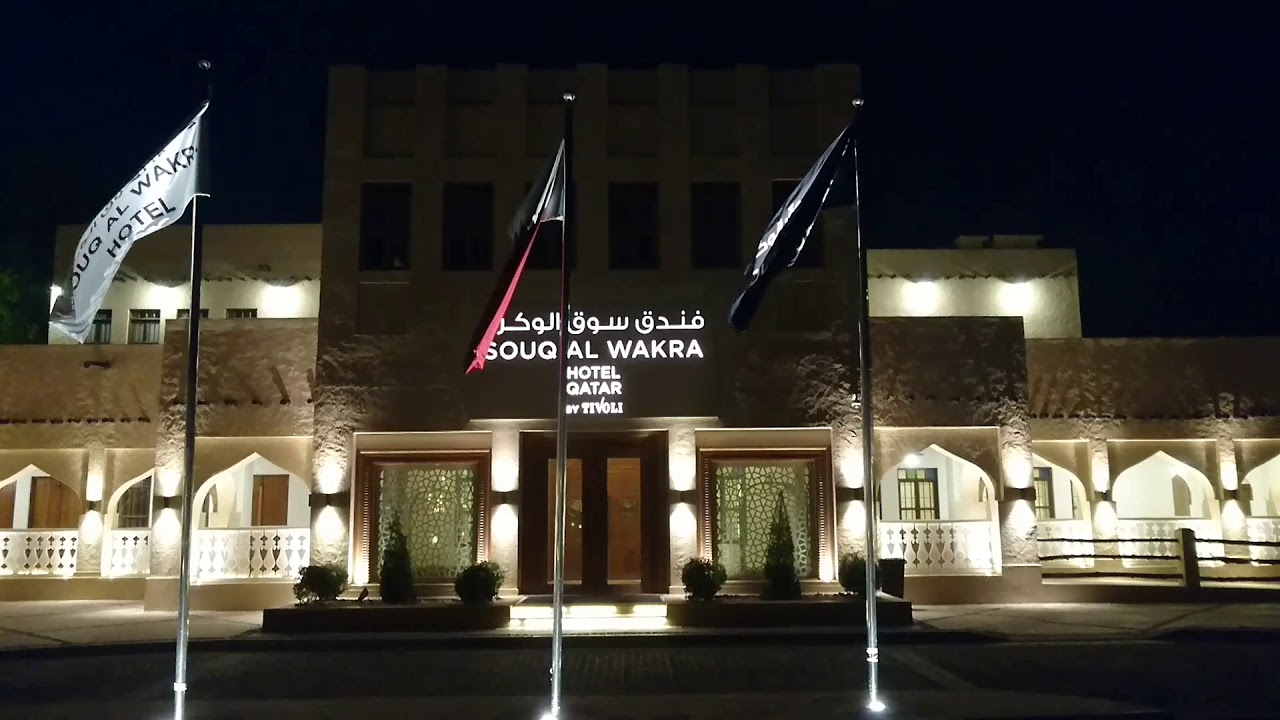Souq al Wakra Hotel &ndash; Qatar